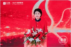  项目司理曾经早早帮她想到并搞定 